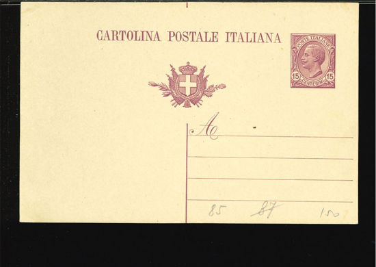 Immagine di 47 - CARTOLINA POSTALE -  C47