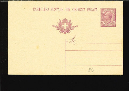 Immagine di 48 - CARTOLINA POSTALE -  C48