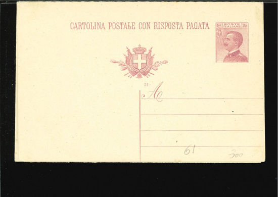 Immagine di 51 - CARTOLINA POSTALE -  C51