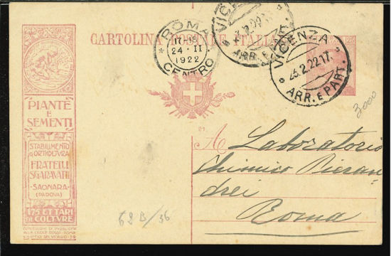 Immagine di 4A - INTERI PUBBLICITARI - CARTOLINE -  R4A