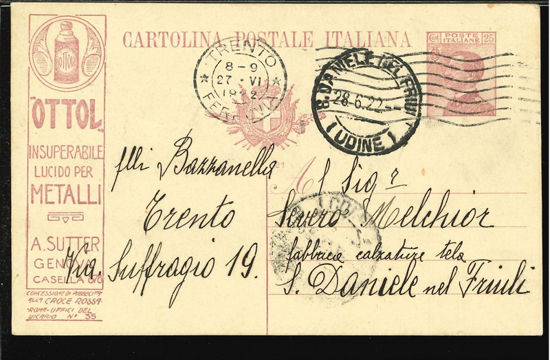 Immagine di 4A - INTERI PUBBLICITARI - CARTOLINE -  R4A