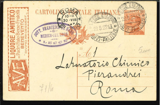 Immagine di 5 - INTERI PUBBLICITARI - CARTOLINE -  R5