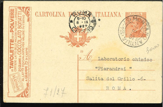 Immagine di 5 - INTERI PUBBLICITARI - CARTOLINE -  R5