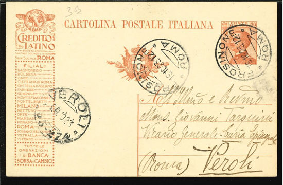 Immagine di 5 - INTERI PUBBLICITARI - CARTOLINE -  R5