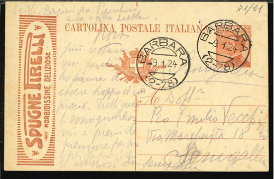 Immagine di 5 - INTERI PUBBLICITARI - CARTOLINE -  R5