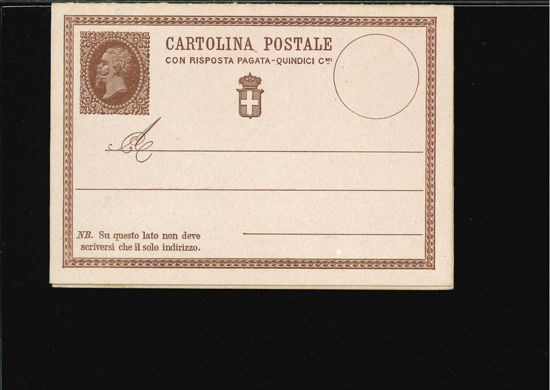 Immagine di 2 - CARTOLINA POSTALE -  C2