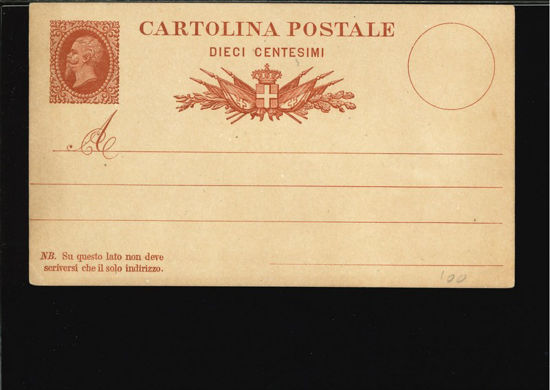 Immagine di 4a - CARTOLINA POSTALE -  C4a