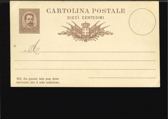 Immagine di 5 - CARTOLINA POSTALE -  C5