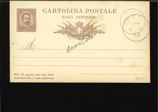 Immagine di 5 - CARTOLINA POSTALE -  C5