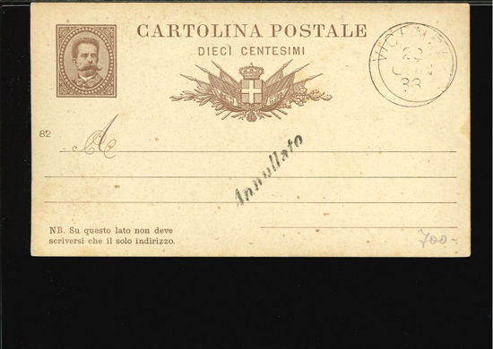 Immagine di 5 - CARTOLINA POSTALE -  C5