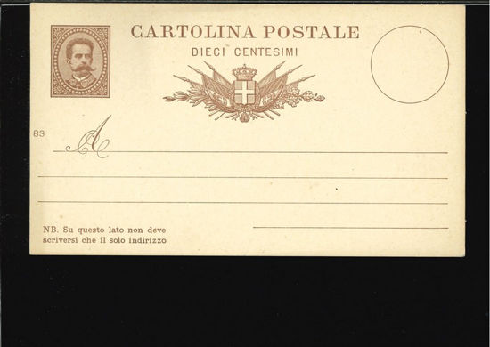 Immagine di 5 - CARTOLINA POSTALE -  C5