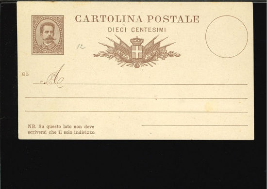 Immagine di 5 - CARTOLINA POSTALE -  C5