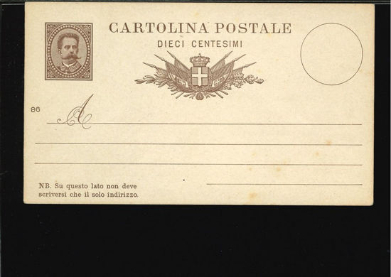 Immagine di 5 - CARTOLINA POSTALE -  C5