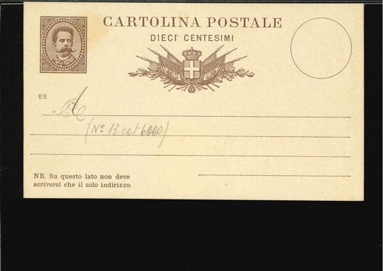 Immagine di 5 - CARTOLINA POSTALE -  C5