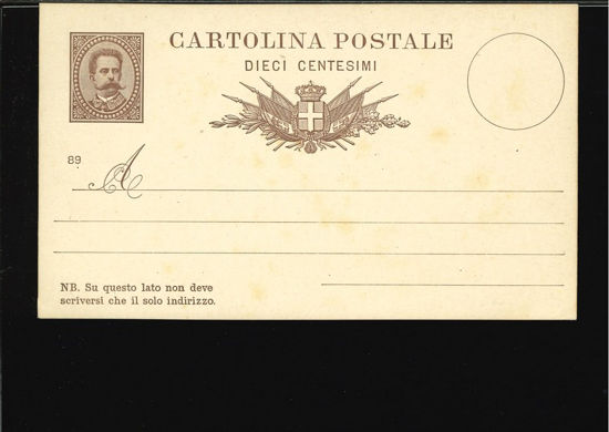 Immagine di 5 - CARTOLINA POSTALE -  C5