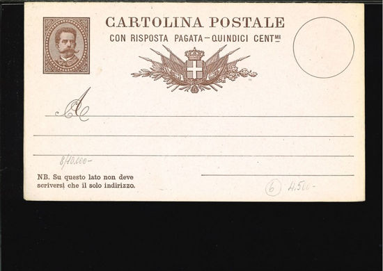 Immagine di 6 - CARTOLINA POSTALE -  C6