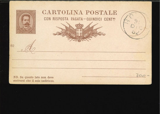 Immagine di 6 - CARTOLINA POSTALE -  C6