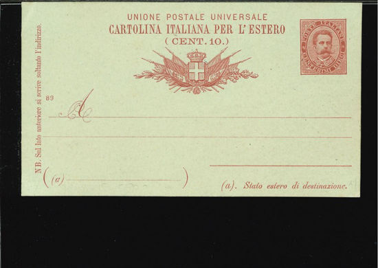 Immagine di 13 - CARTOLINA POSTALE -  C13
