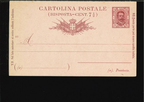 Immagine di 14 - CARTOLINA POSTALE -  C14