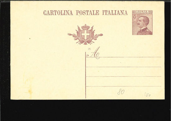 Immagine di 55 - CARTOLINA POSTALE -  C55