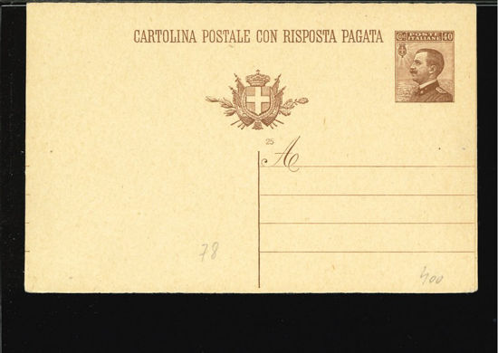 Immagine di 59 - CARTOLINA POSTALE -  C59