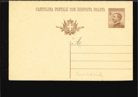 Immagine di 59A - CARTOLINA POSTALE -  C59A