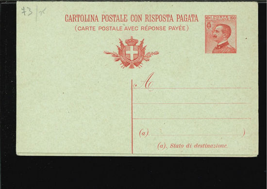 Immagine di 60 - CARTOLINA POSTALE -  C60