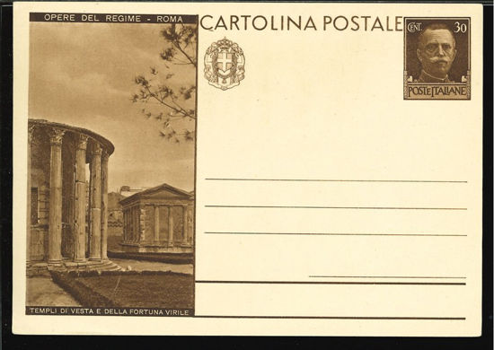 Immagine di 7022 - CARTOLINA POSTALE -  C70 22
