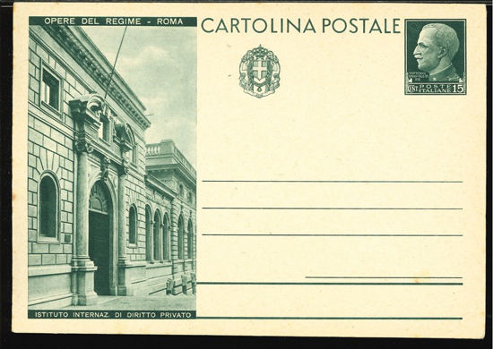 Immagine di 7112 - CARTOLINA POSTALE -  C71 12