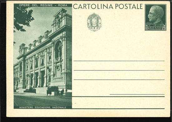 Immagine di 7114 - CARTOLINA POSTALE -  C71 14