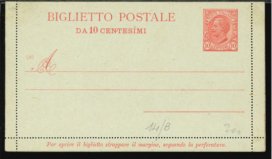 Immagine di 11A - BIGLIETTI POSTALI -  B11A