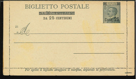 Immagine di 23 - BIGLIETTI POSTALI -  B23