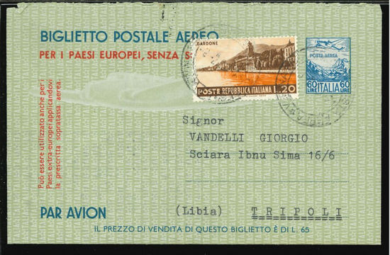 Immagine di 1 - AEREOGRAMMI -  A1