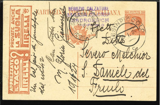 Immagine di 5 - INTERI PUBBLICITARI - CARTOLINE -  R5