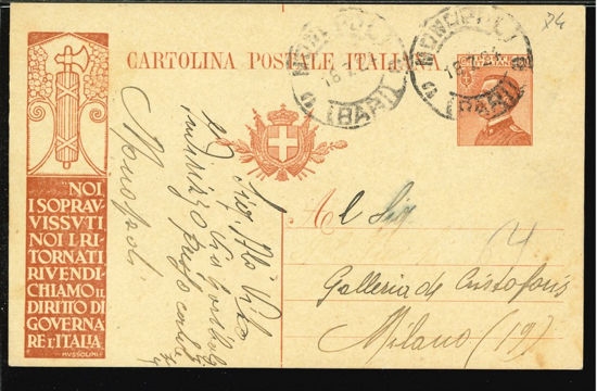 Immagine di 6 - INTERI PUBBLICITARI - CARTOLINE -  R6