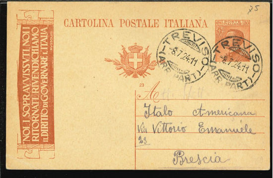 Immagine di 7 - INTERI PUBBLICITARI - CARTOLINE -  R7