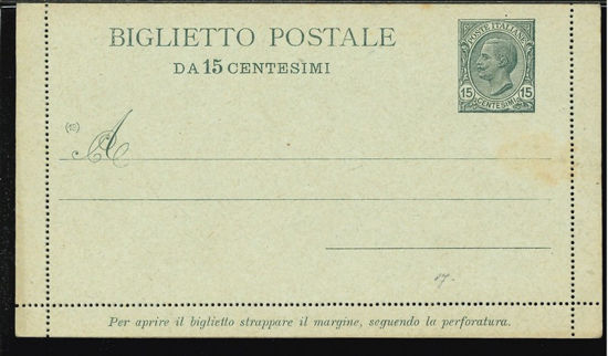 Immagine di 2 - INTERI PUBBLICITARI - BIGLIETTI POSTALI -  RB2