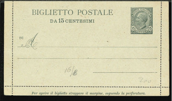 Immagine di 2 - INTERI PUBBLICITARI - BIGLIETTI POSTALI -  RB2