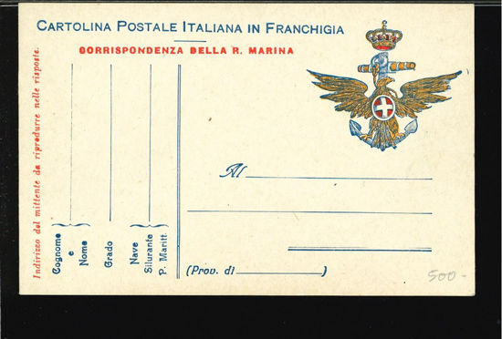 Immagine di 9A - CARTOLINE FRANCHIGIA MILITARE -  F9A