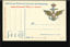 Immagine di 9A - CARTOLINE FRANCHIGIA MILITARE -  F9A