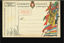 Immagine di 25 - CARTOLINE FRANCHIGIA MILITARE -  F25