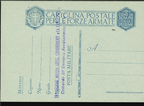 Immagine di 36 - CARTOLINE FRANCHIGIA MILITARE -  F36