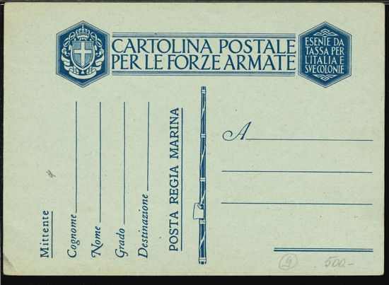Immagine di 37 - CARTOLINE FRANCHIGIA MILITARE -  F37