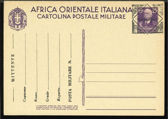 Immagine di 40 - CARTOLINE FRANCHIGIA MILITARE -  F40