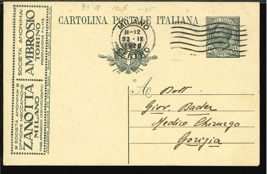 Immagine di 3 - INTERI PUBBLICITARI - CARTOLINE -  R3