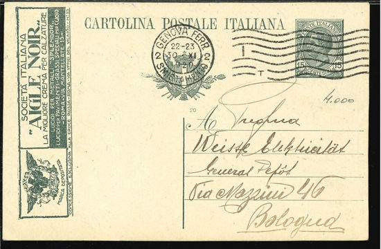 Immagine di 3A - INTERI PUBBLICITARI - CARTOLINE -  R3A