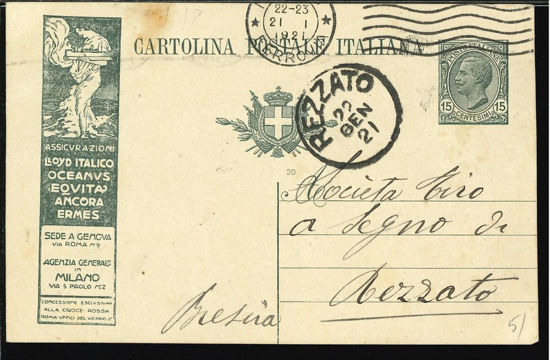 Immagine di 3A - INTERI PUBBLICITARI - CARTOLINE -  R3A