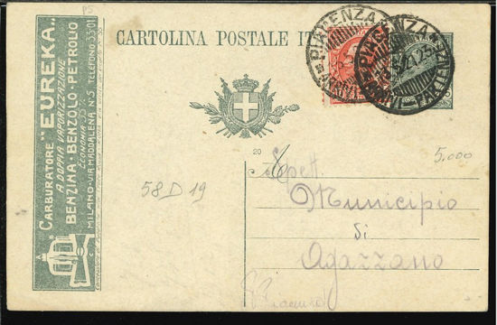 Immagine di 3A - INTERI PUBBLICITARI - CARTOLINE -  R3A