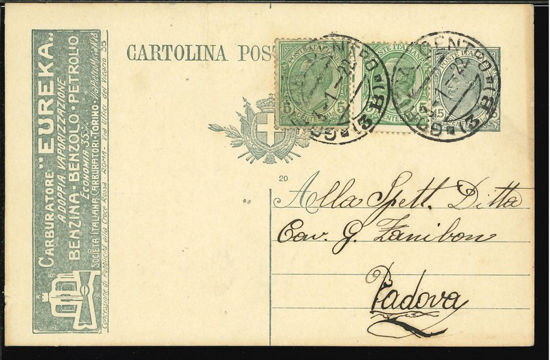 Immagine di 3A - INTERI PUBBLICITARI - CARTOLINE -  R3A