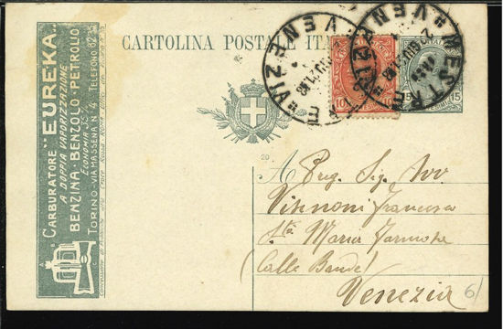 Immagine di 3A - INTERI PUBBLICITARI - CARTOLINE -  R3A